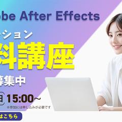 ビジネス系バナー