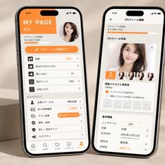 マッチングアプリ｜UI/UXデザイン