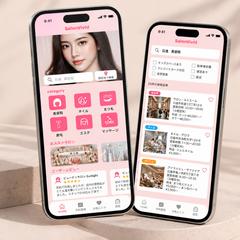 美容サロン検索アプリ｜UI/UXデザイン