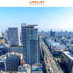 不動産の運営サイトサポートを担当しました。