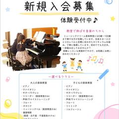 チラシ制作