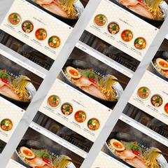 ラーメン屋さんの公式サイト