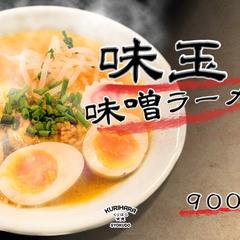 飲食店のイベント出店用メニュー制作