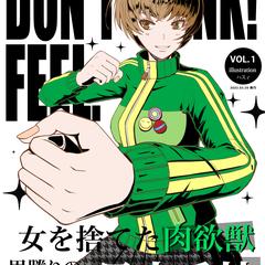 ファンアート　(キャラファンブック想定)