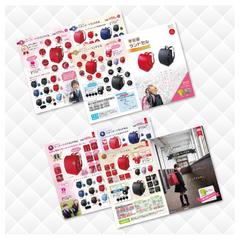 ランドセルカタログ制作