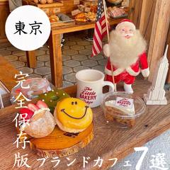 Instagram運用ポートフォリオ