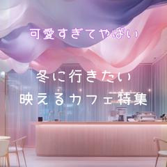 サムネイルです。