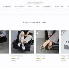 アパレル販売サイト改修