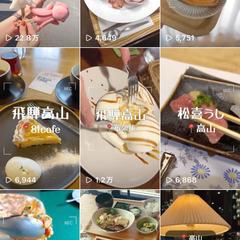 地域グルメに特化したInstagramのリール動画