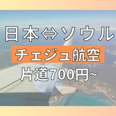 情報系Instagram運用