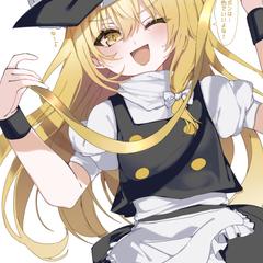 霧雨魔理沙イラスト