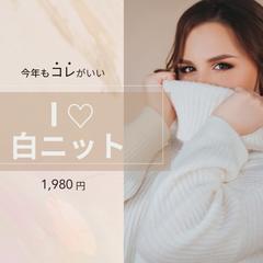 フィード投稿  SNS