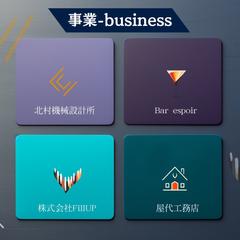 企業様及び店舗のロゴデザイン