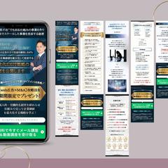 講座LP
