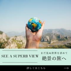  Instagram投稿 デザイン例