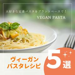  Instagram表紙投稿 デザイン例