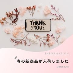  Instagram投稿 デザイン例