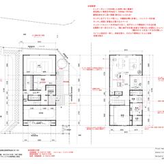 個人事務所を兼ねた住宅の提案