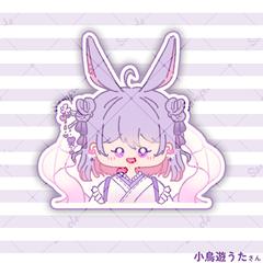 デフォルメアイコン_「小鳥遊うた」さん