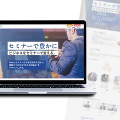 コーポレートサイト(WordPress/Elementor）