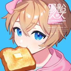 【 実績 】アイコン制作