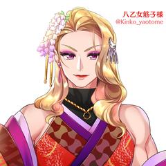 Vtuber八乙女筋子様