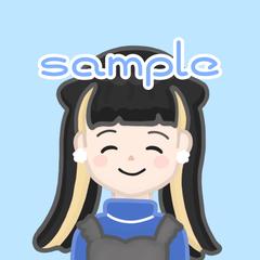 わたし