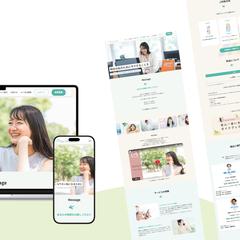 ALTPLACE様電話相談サービス公式サイト制作（実案件）