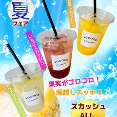 ポスターデザイン