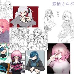 サンプル8