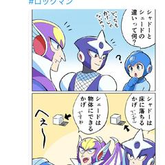 ファンアート漫画