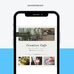 Creative Cafe