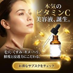 広告バナー制作