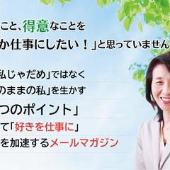 LP用のヘッダーイメージ