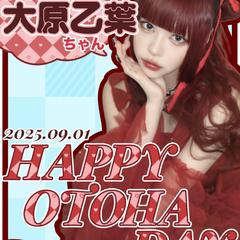 センイル広告デザイン代行