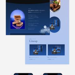 神戸ショコラパフェサンド