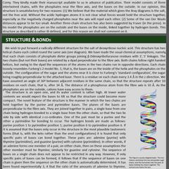 シック系の学会ポスター