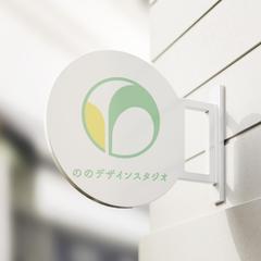 ののデザインスタジオ　ロゴデザイン