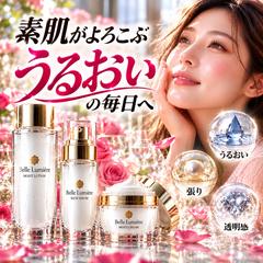 ECサイト向け化粧品商品画像の制作サンプル