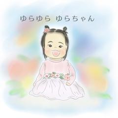 お名前絵本