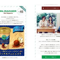 Mt.RAINER　LP作成