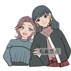 にこいちイラスト
