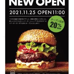ポスターデザイン
