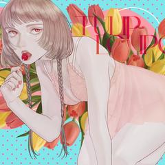 全身イラスト