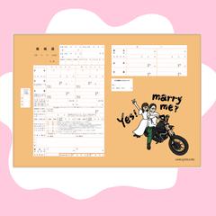 オリジナル婚姻届