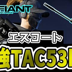 サムネイル制作