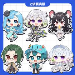 ご依頼実績