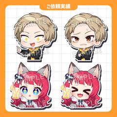 ご依頼実績