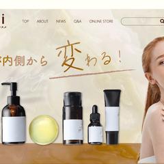コスメサイト　FV