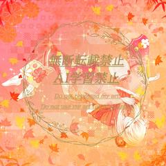 マイイラスト